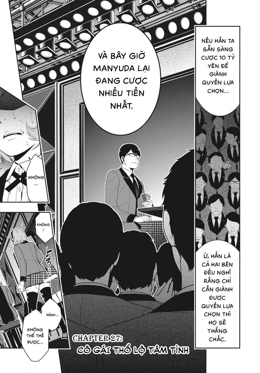 Kakegurui Chapter 27 - 2