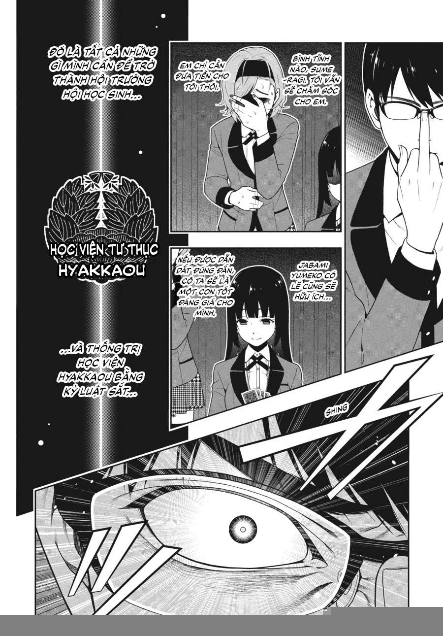 Kakegurui Chapter 27 - 7