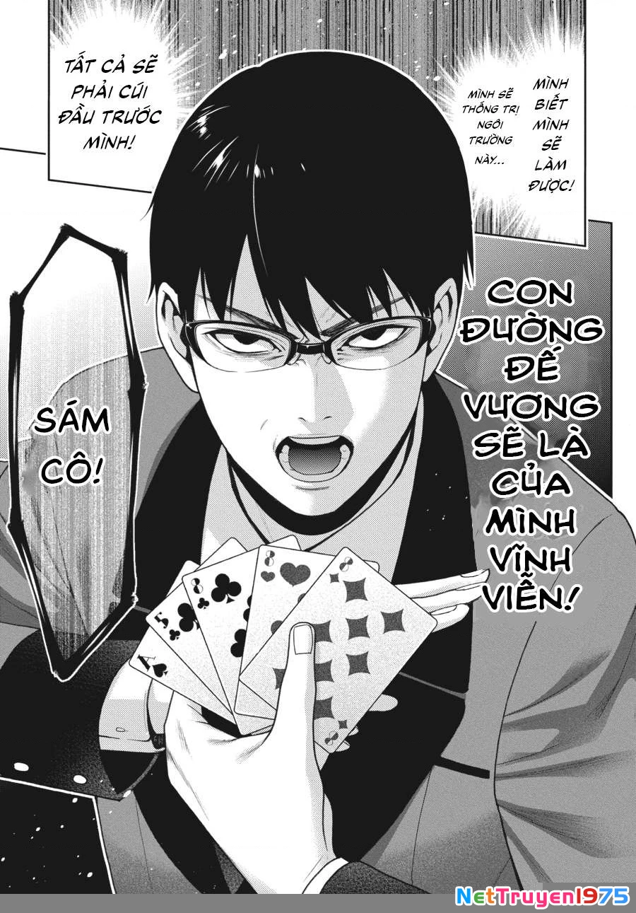 Kakegurui Chapter 27 - 8