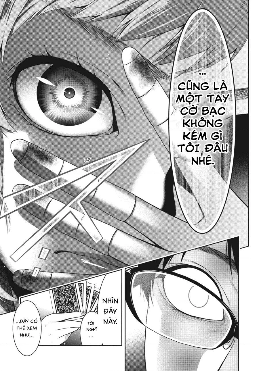 Kakegurui Chapter 27 - 12