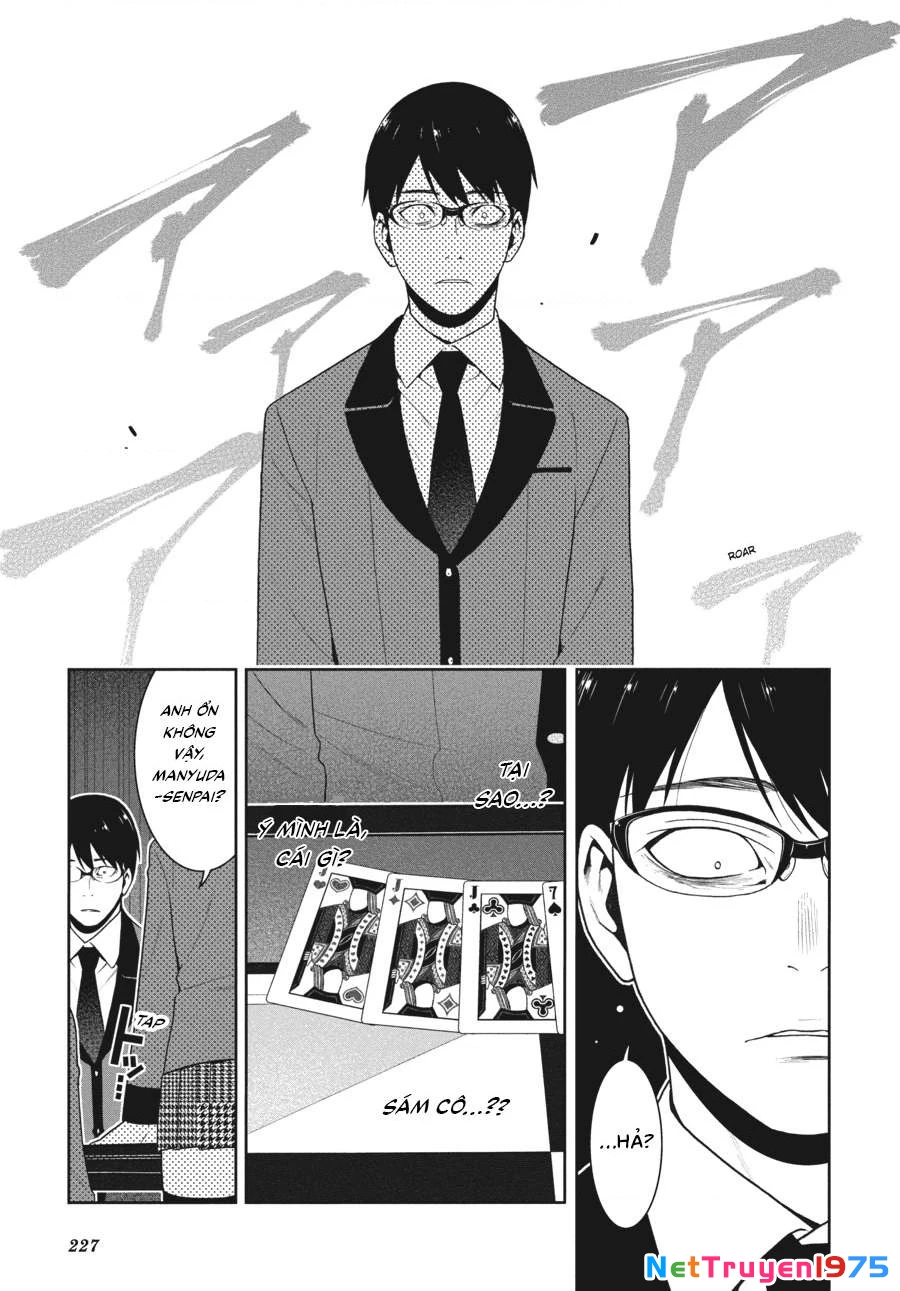 Kakegurui Chapter 27 - 16