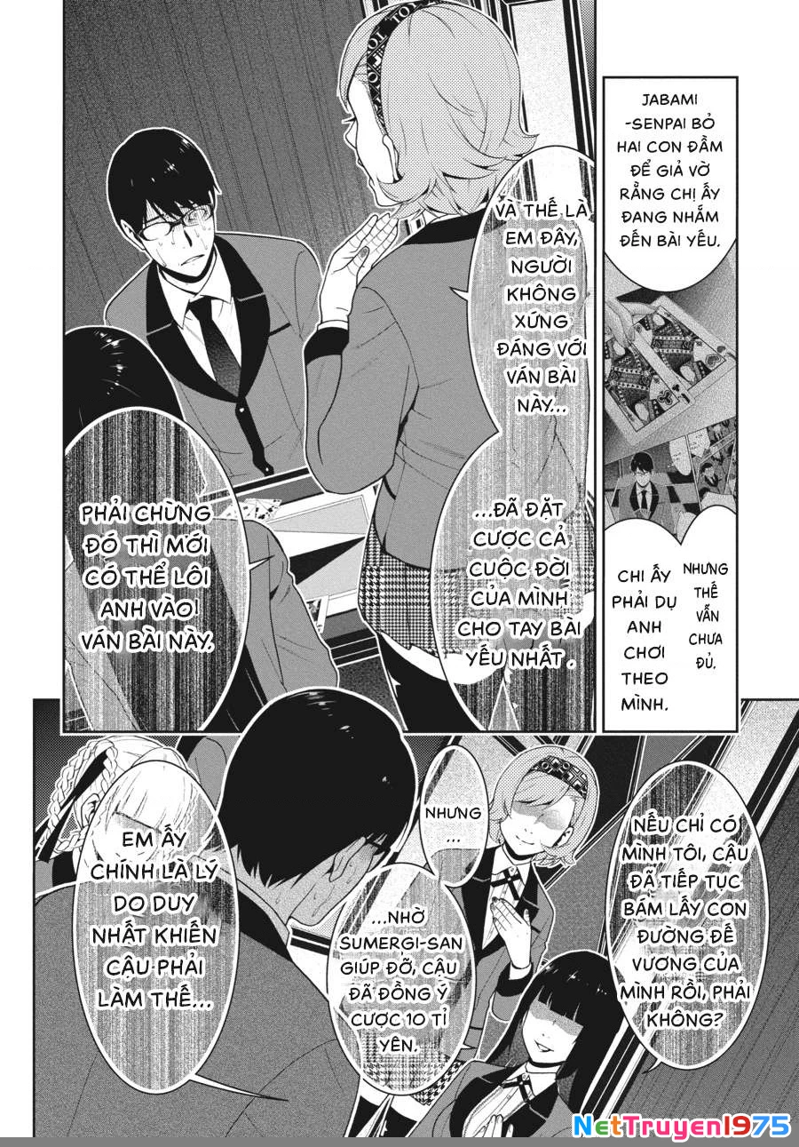 Kakegurui Chapter 27 - 20