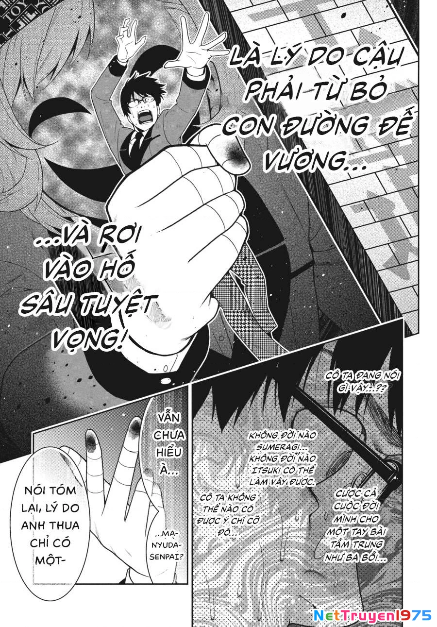 Kakegurui Chapter 27 - 21