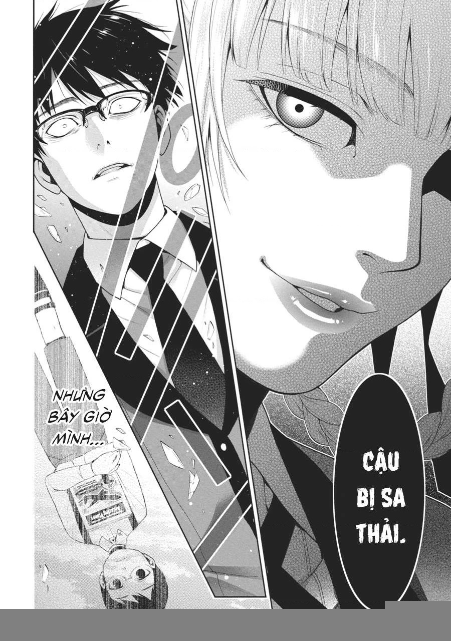 Kakegurui Chapter 27 - 24