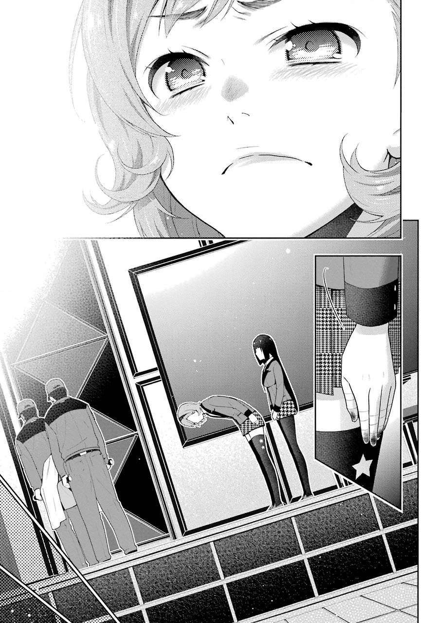 Kakegurui Chapter 27 - 29