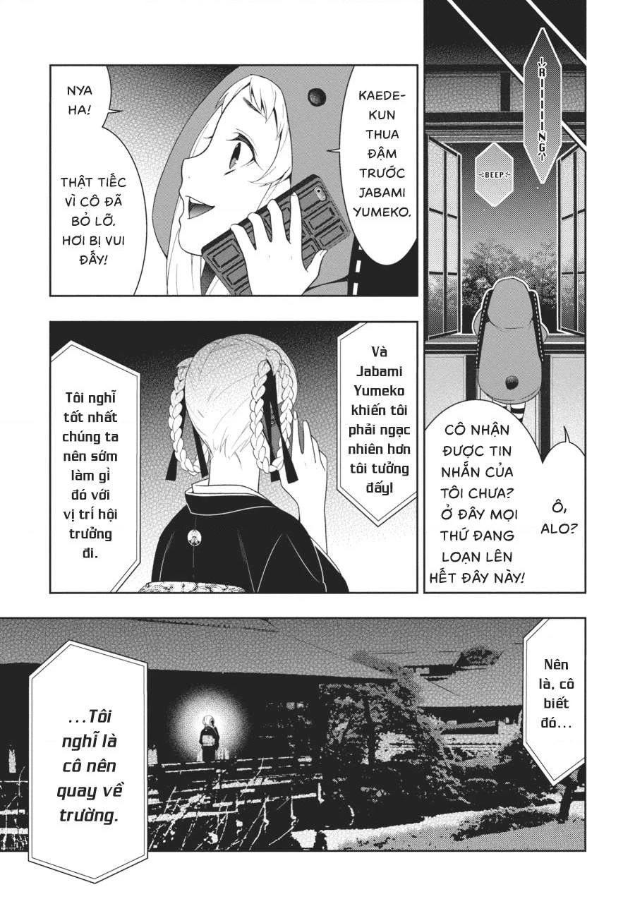 Kakegurui Chapter 27 - 37