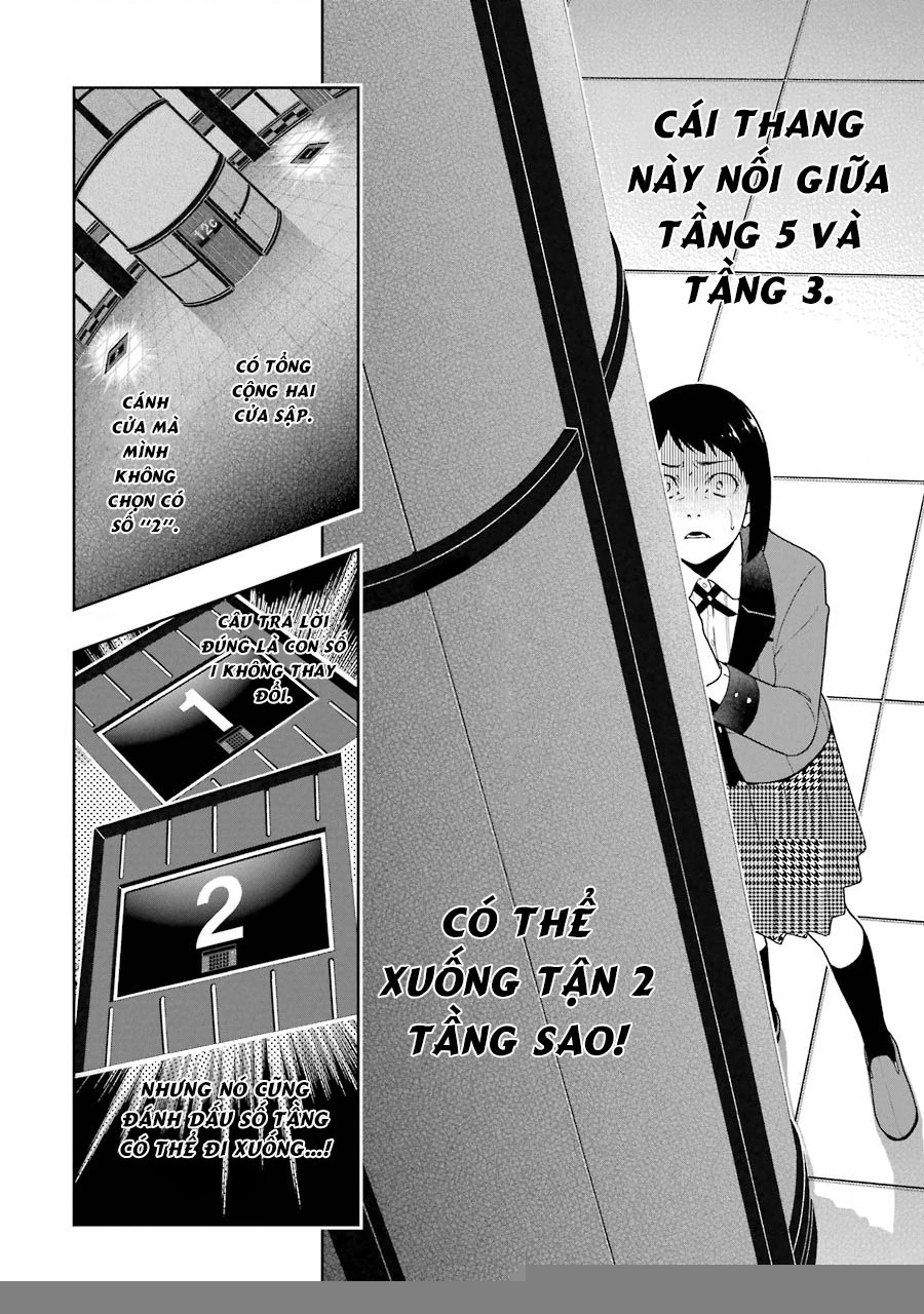 Kakegurui Chapter 32 - 5