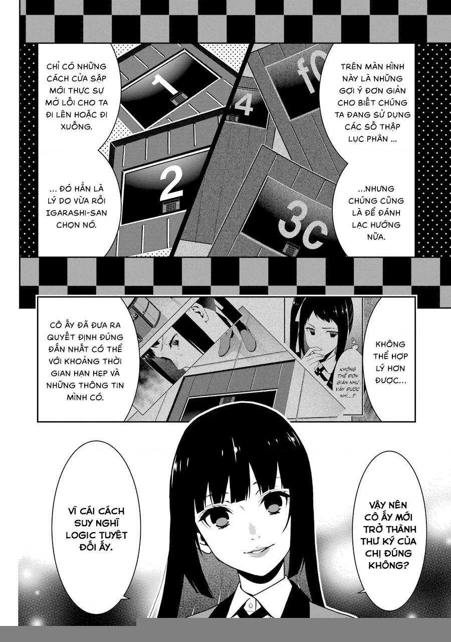 Kakegurui Chapter 32 - 13