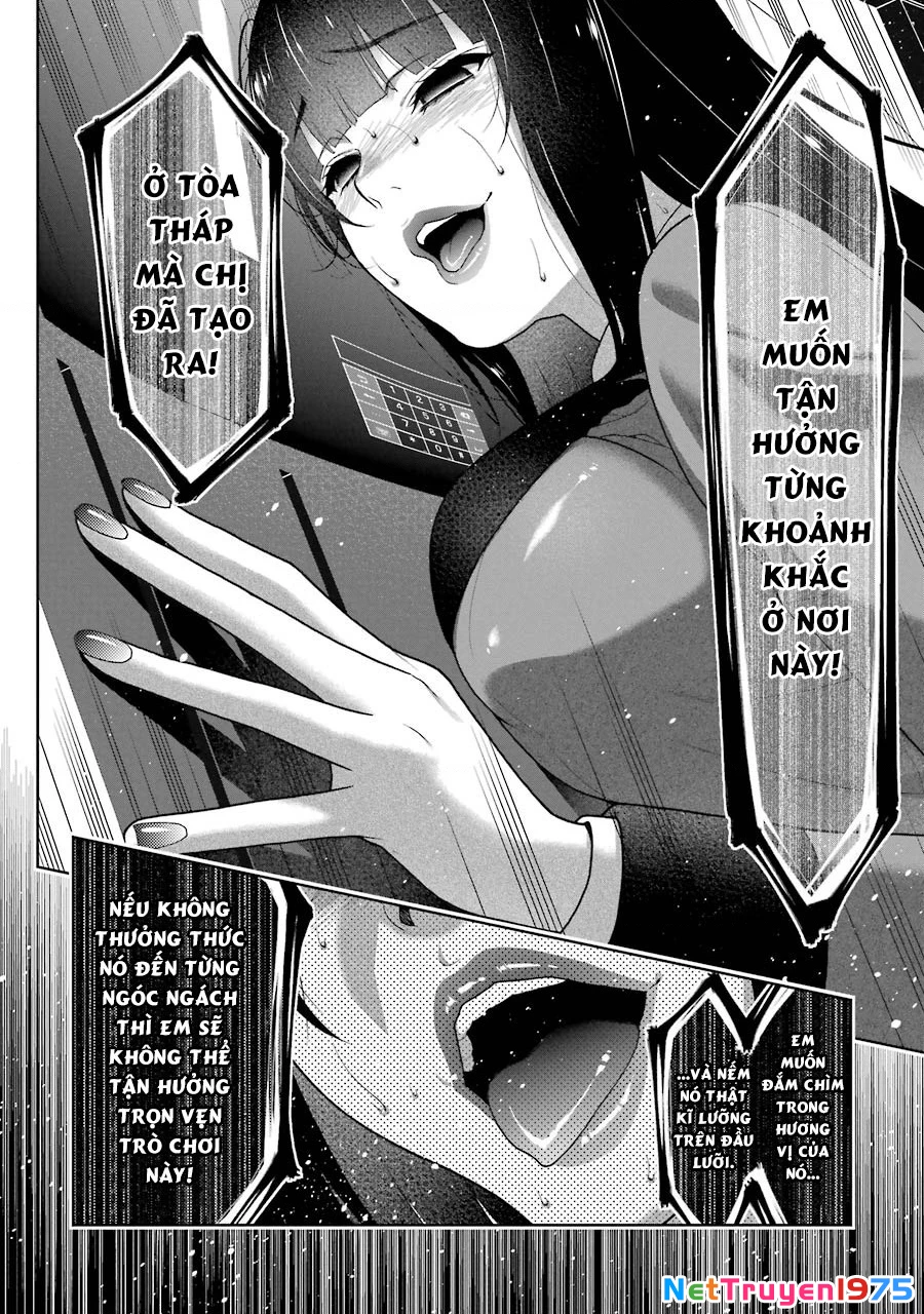 Kakegurui Chapter 32 - 17