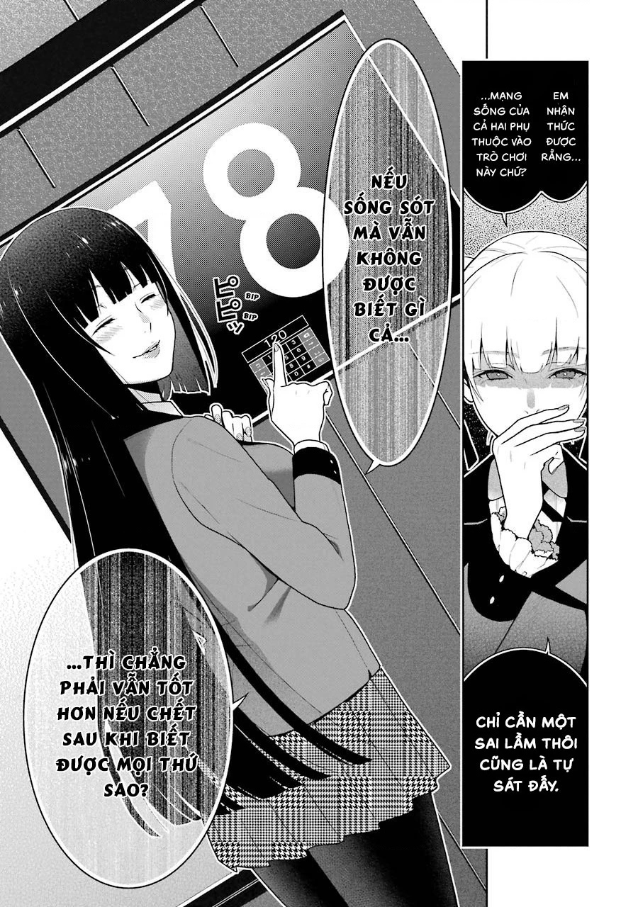 Kakegurui Chapter 32 - 18