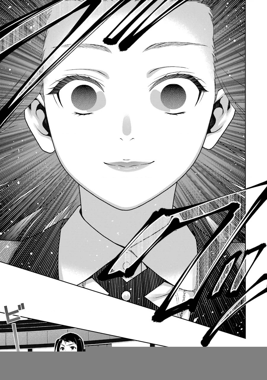 Kakegurui Chapter 32 - 20