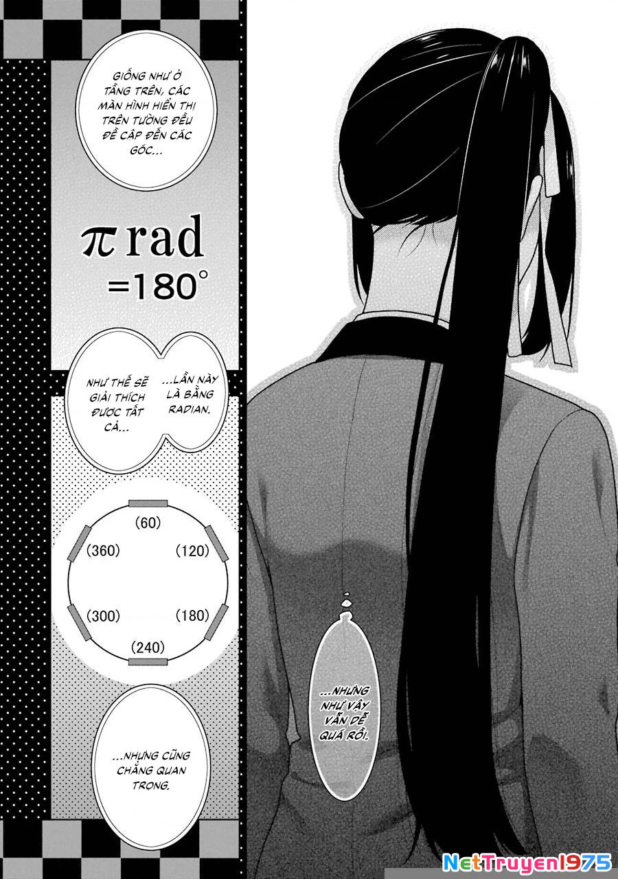 Kakegurui Chapter 32 - 23