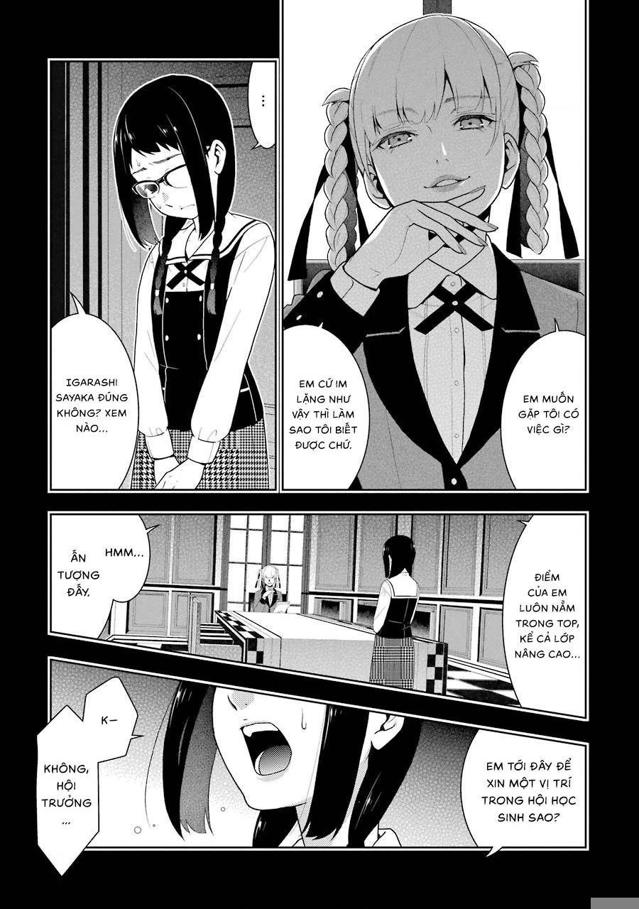 Kakegurui Chapter 32 - 26