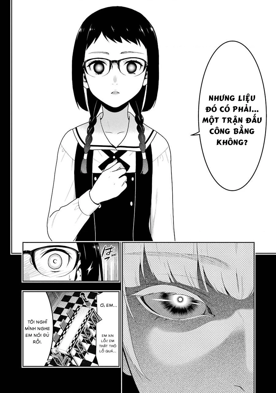 Kakegurui Chapter 32 - 29