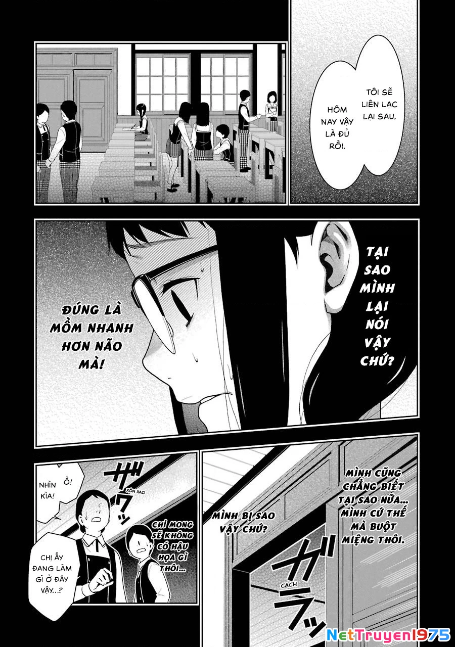 Kakegurui Chapter 32 - 30