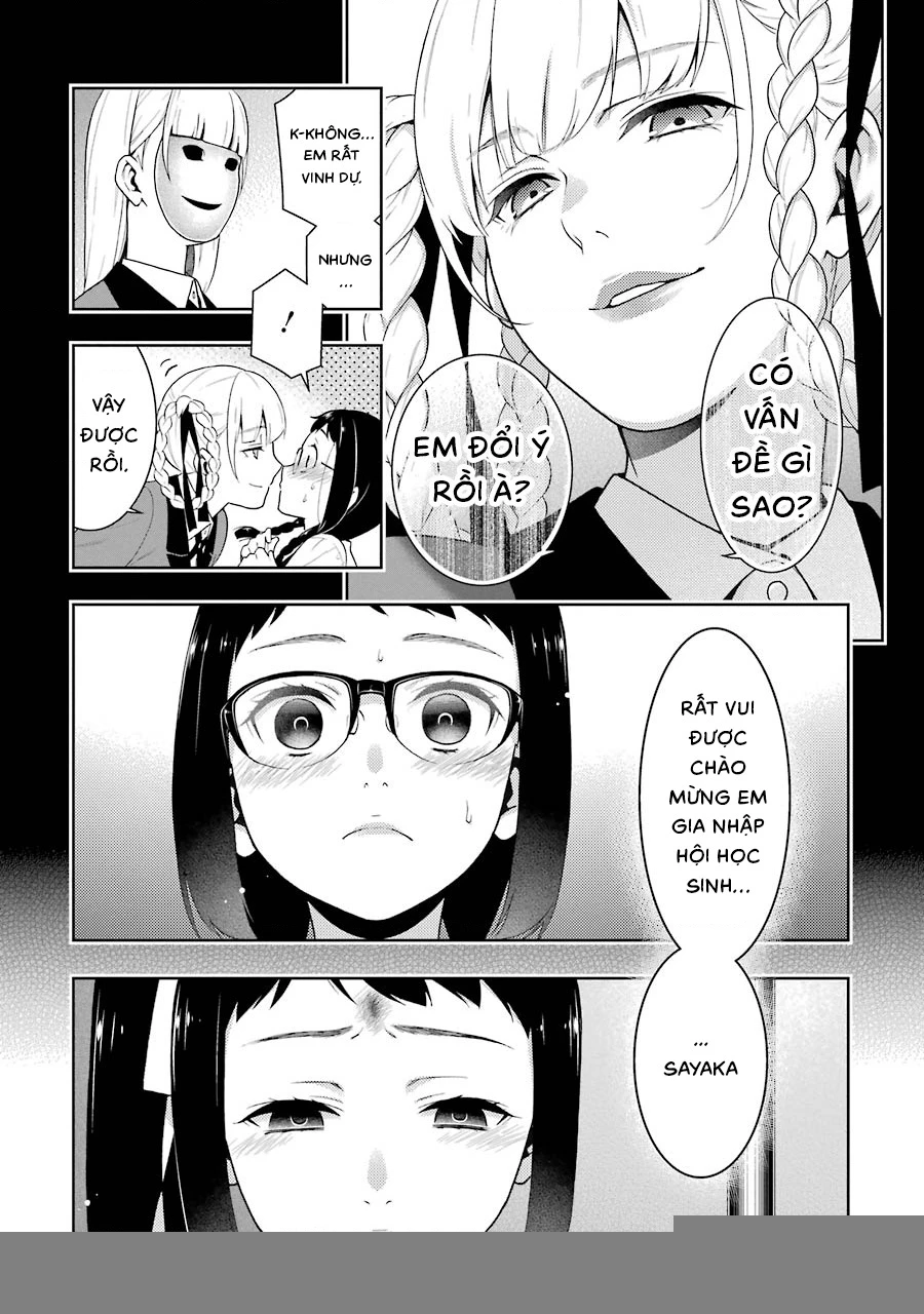 Kakegurui Chapter 32 - 32