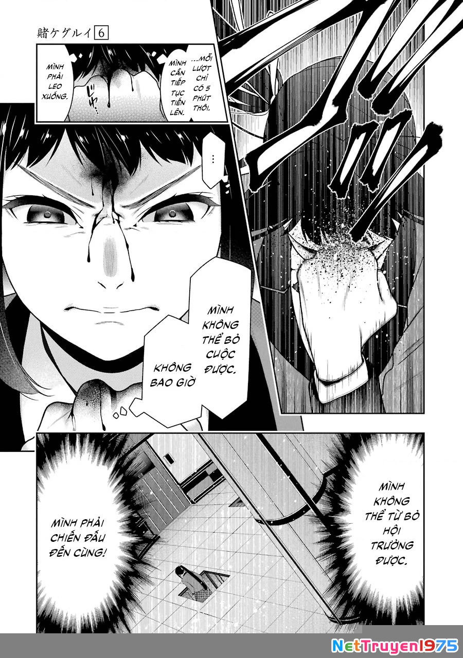 Kakegurui Chapter 32 - 42