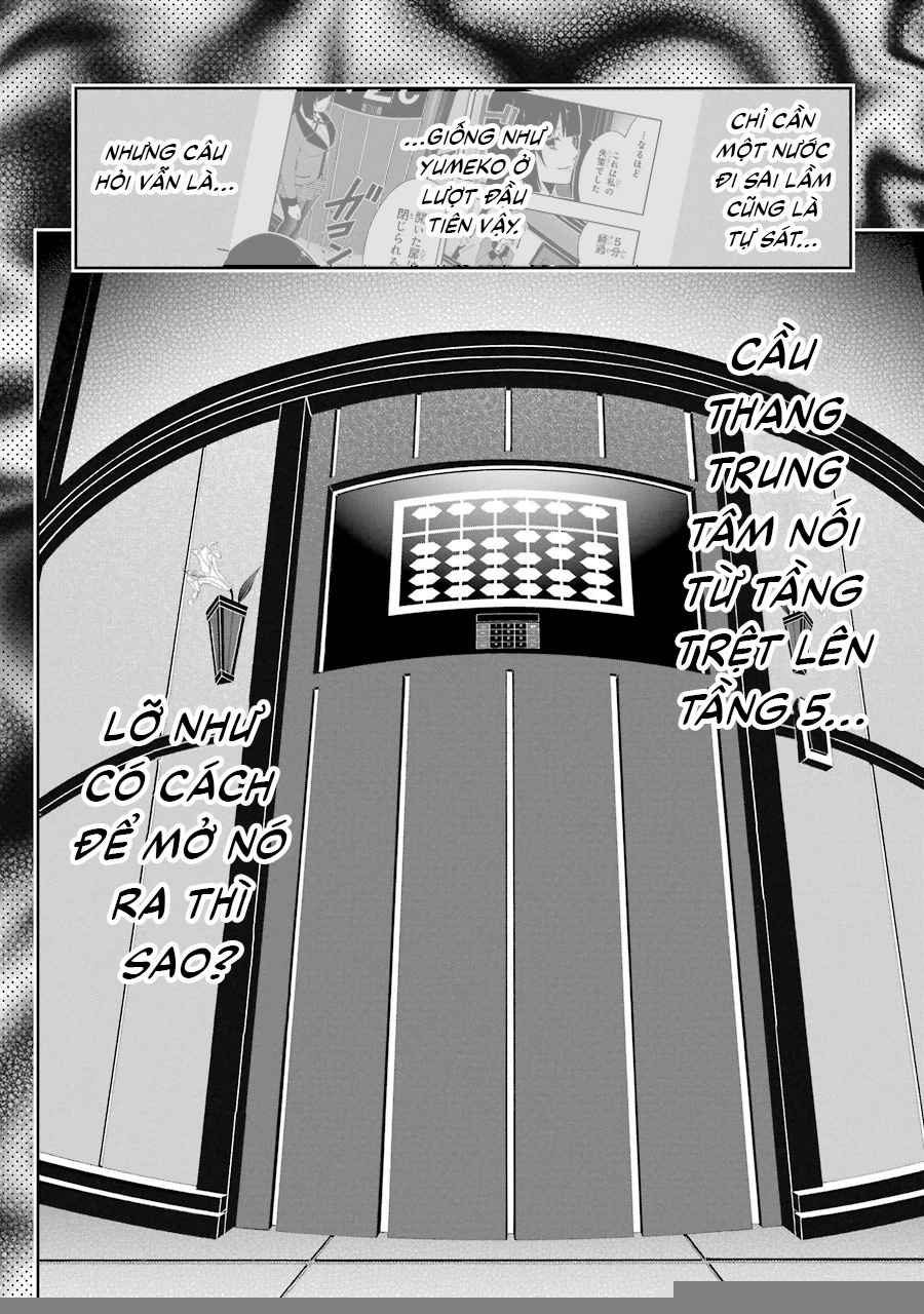 Kakegurui Chapter 32 - 51