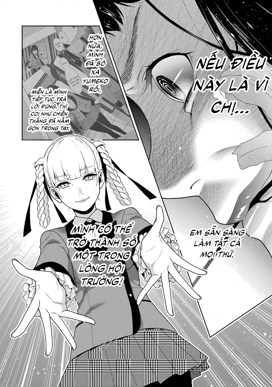 Kakegurui Chapter 33 - 5