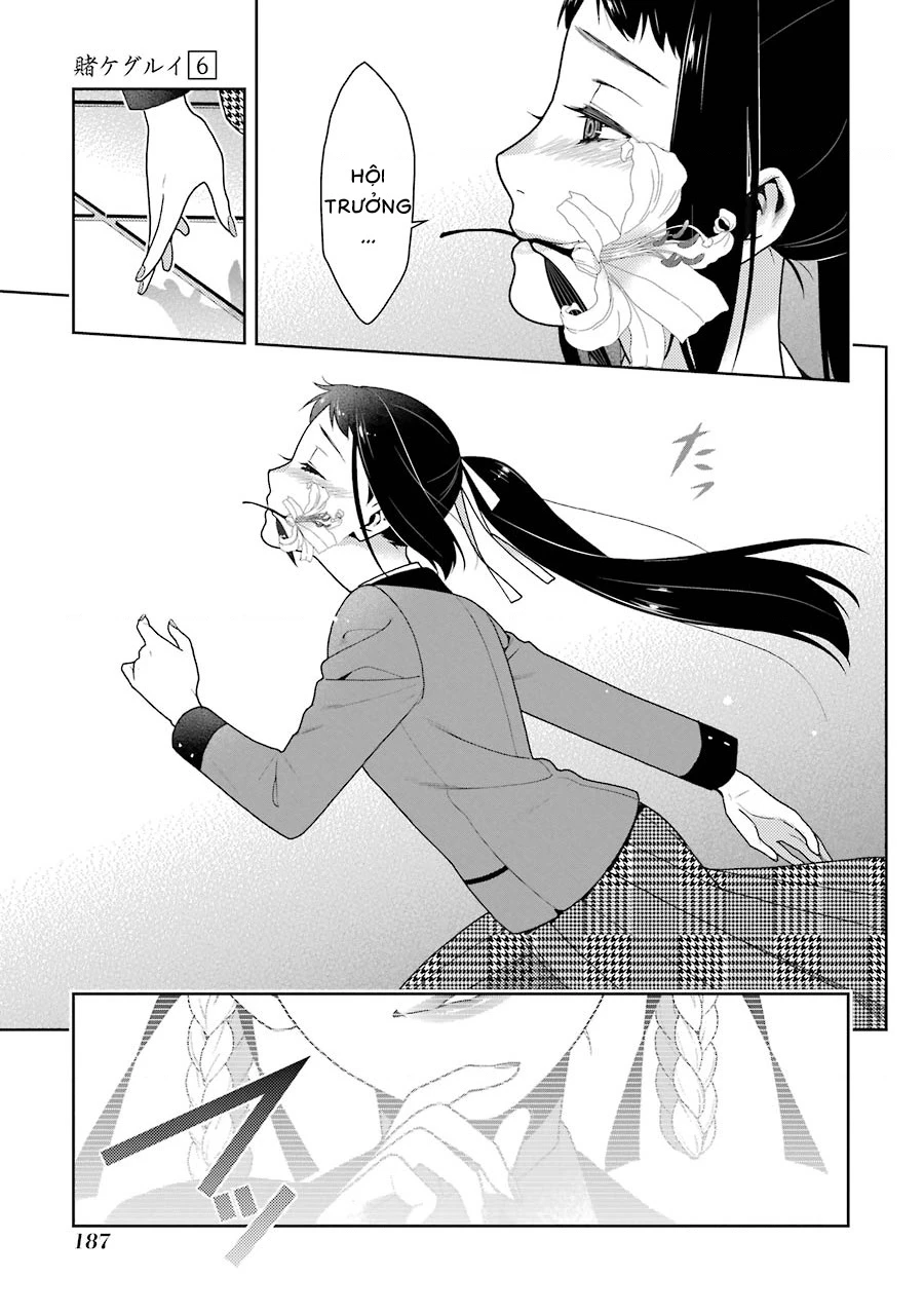 Kakegurui Chapter 33 - 12