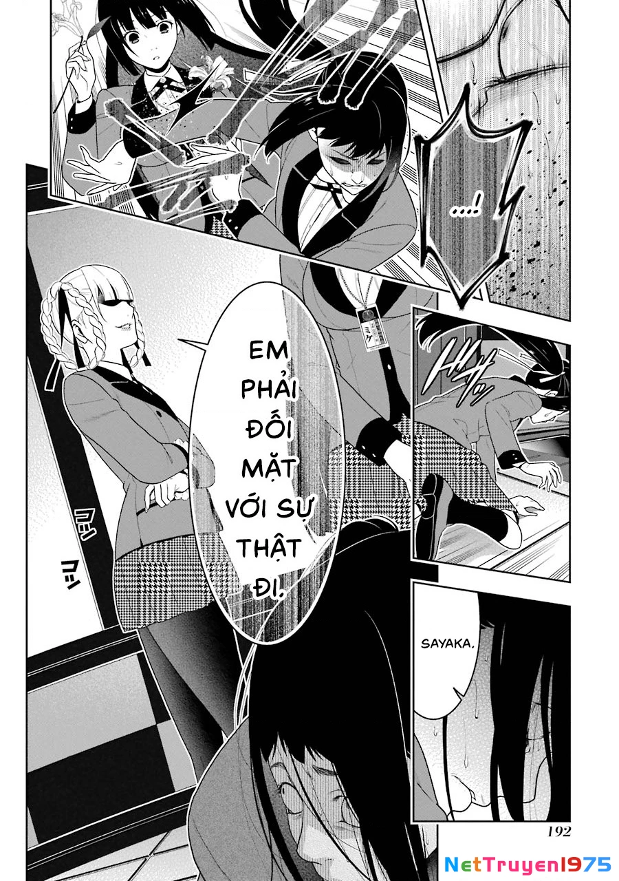 Kakegurui Chapter 33 - 17