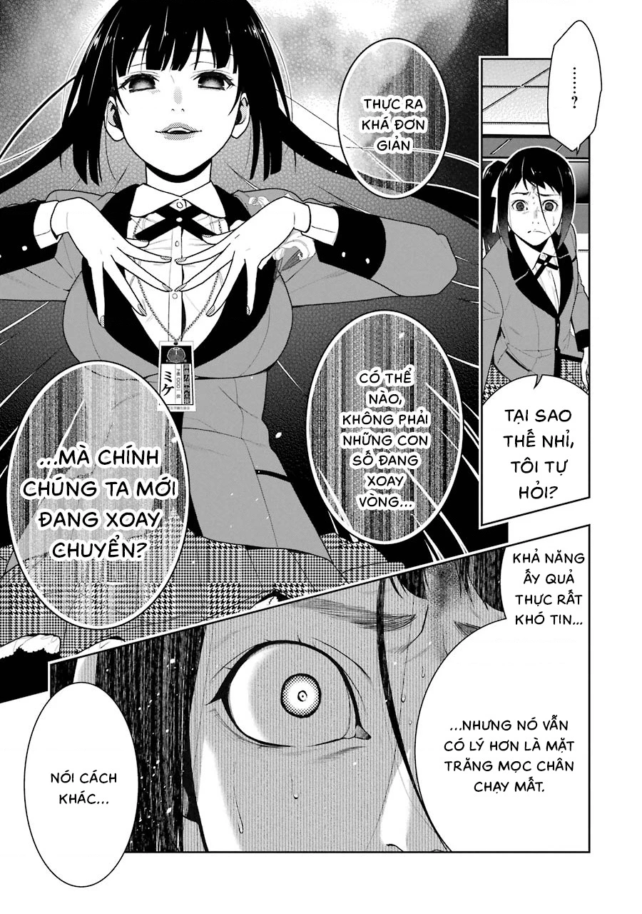 Kakegurui Chapter 33 - 26