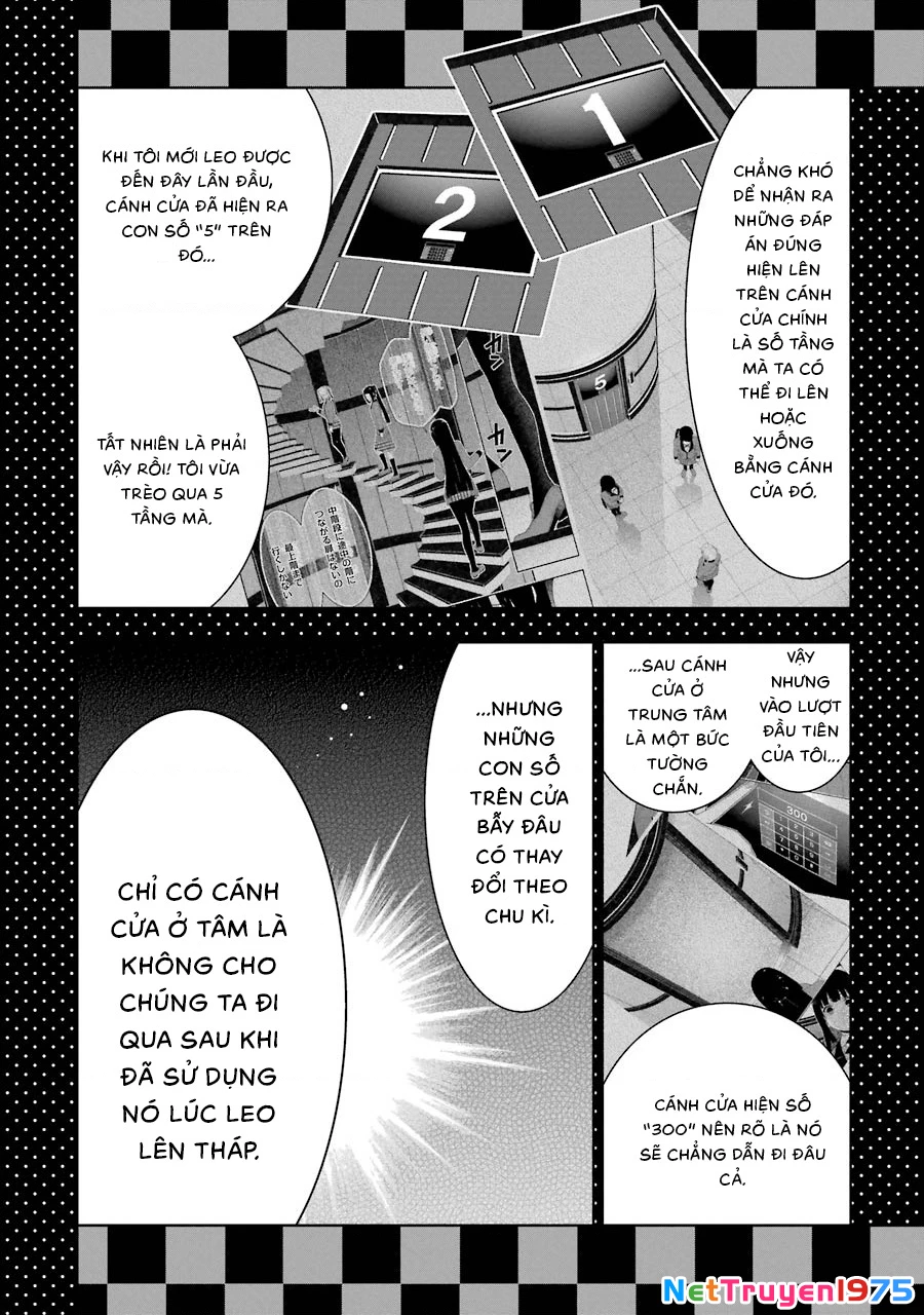 Kakegurui Chapter 33 - 31