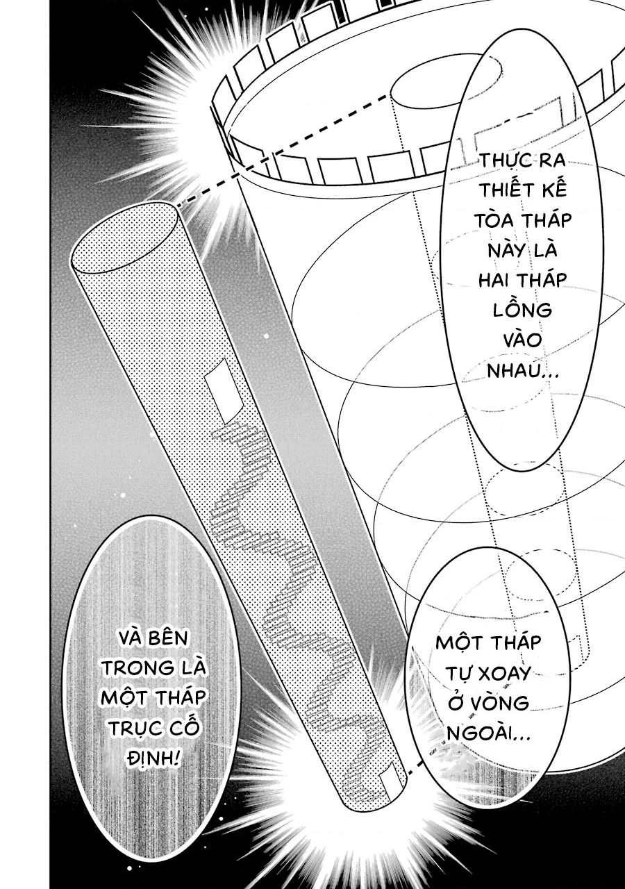 Kakegurui Chapter 33 - 33