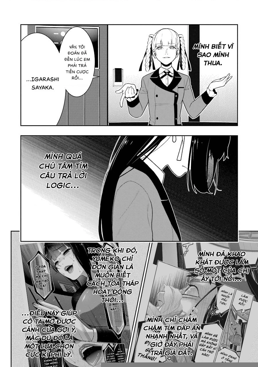 Kakegurui Chapter 33 - 43