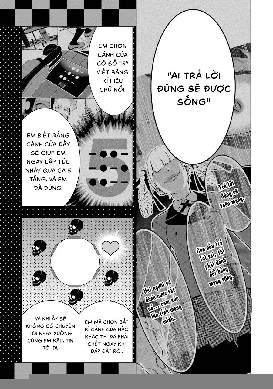 Kakegurui Chapter 33 - 58