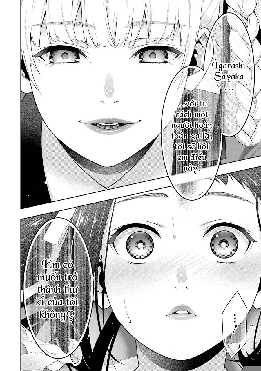 Kakegurui Chapter 33 - 61