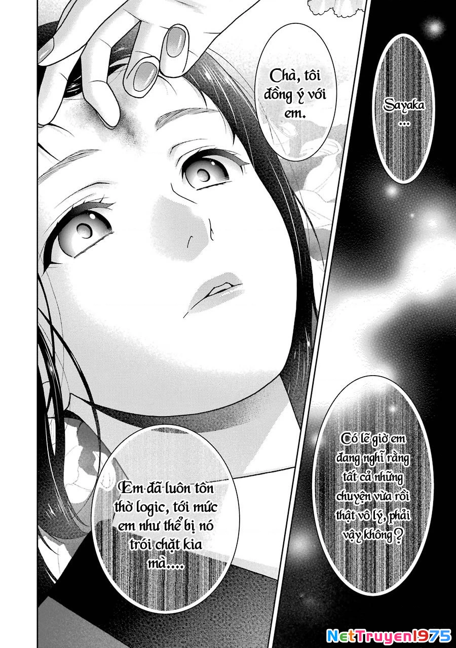 Kakegurui Chapter 33 - 63