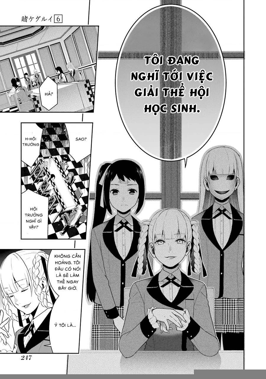 Kakegurui Chapter 33 - 72