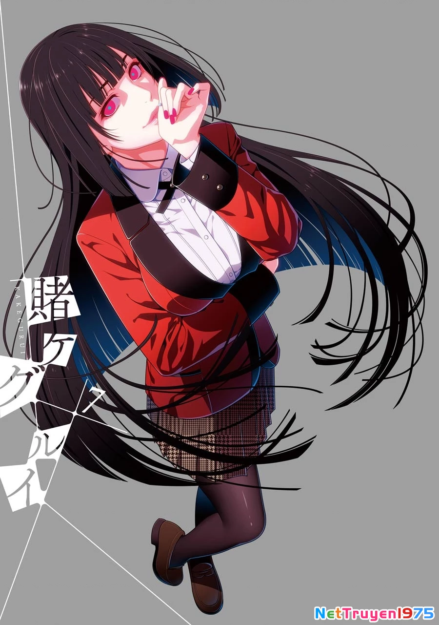 Kakegurui Chapter 34 - 4