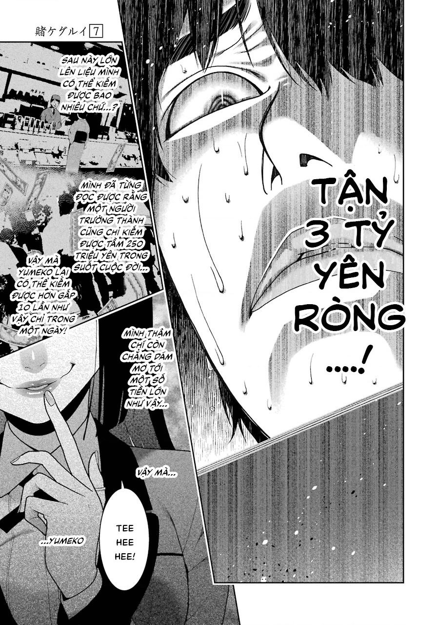Kakegurui Chapter 34 - 8