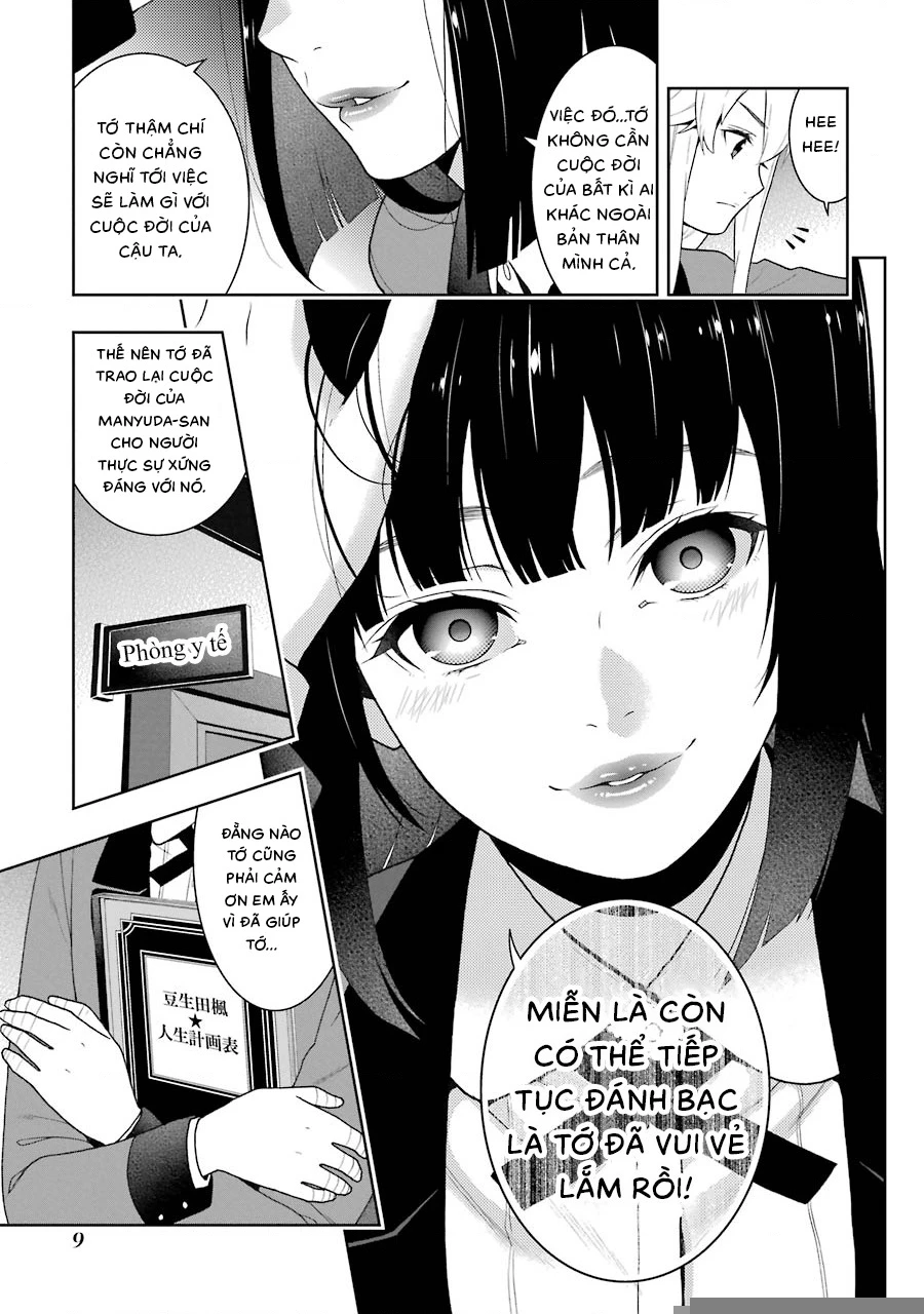 Kakegurui Chapter 34 - 12