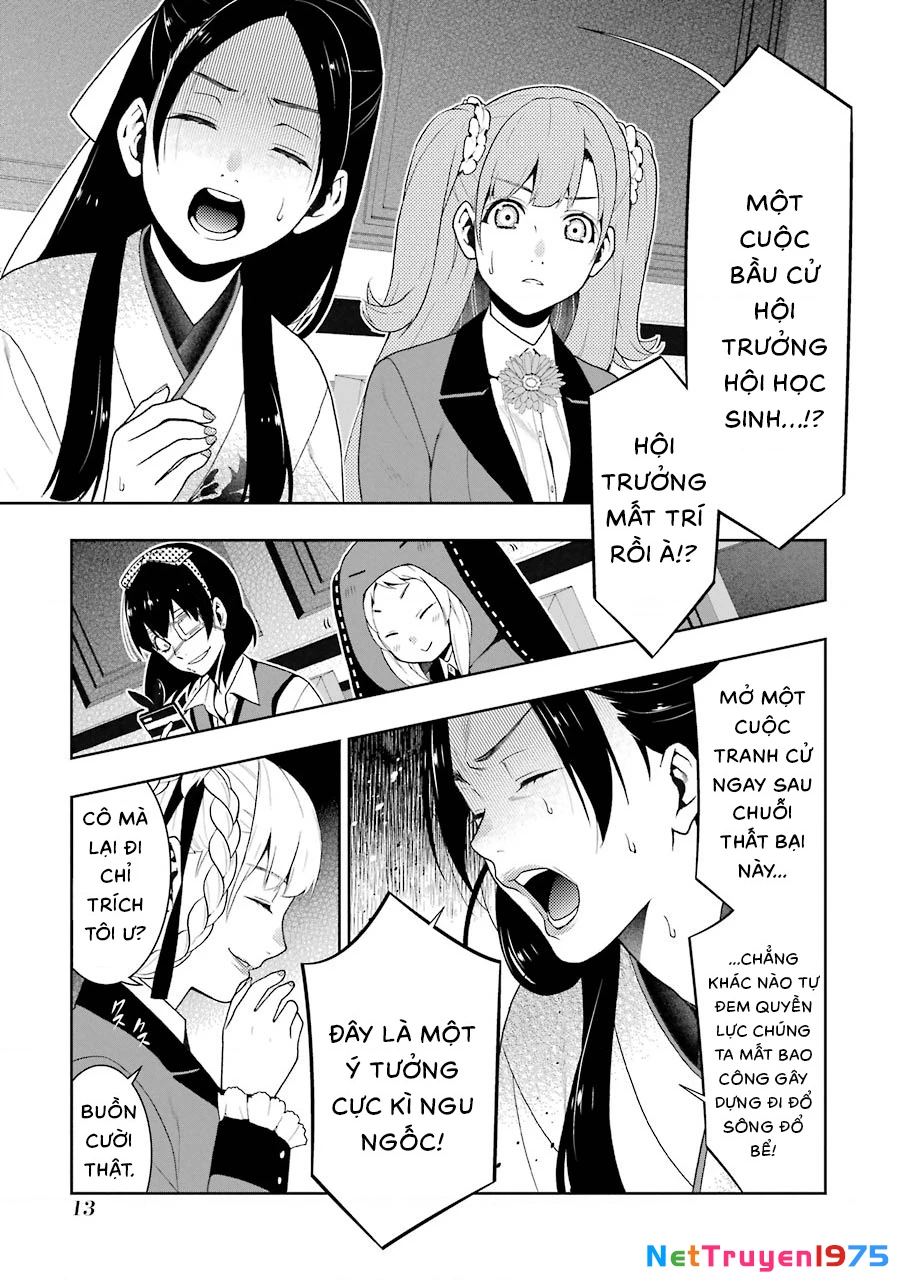 Kakegurui Chapter 34 - 16