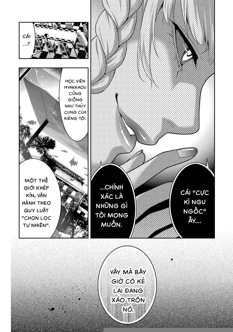 Kakegurui Chapter 34 - 17