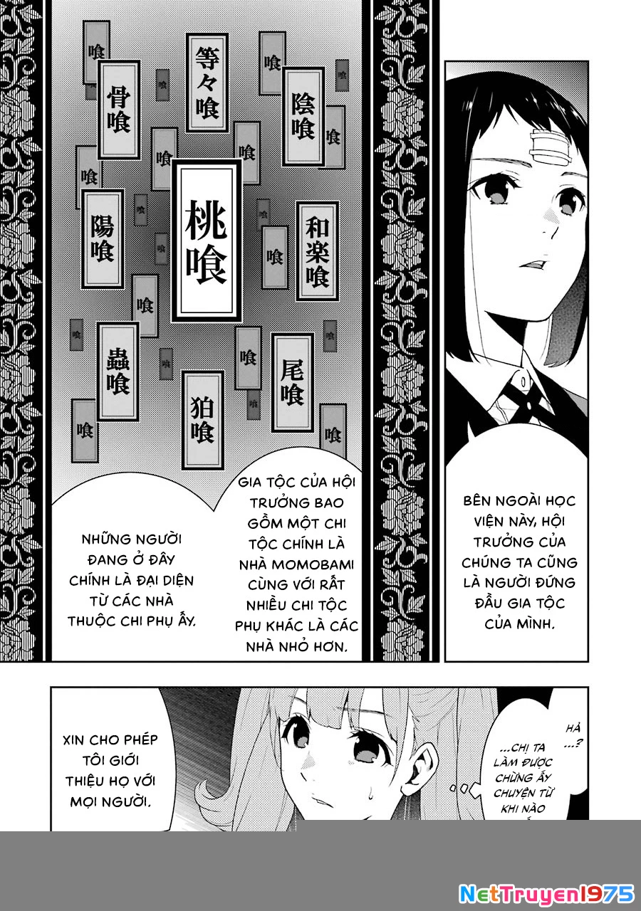 Kakegurui Chapter 34 - 22