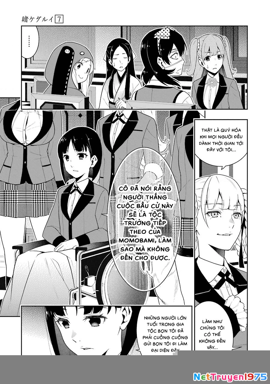 Kakegurui Chapter 34 - 26