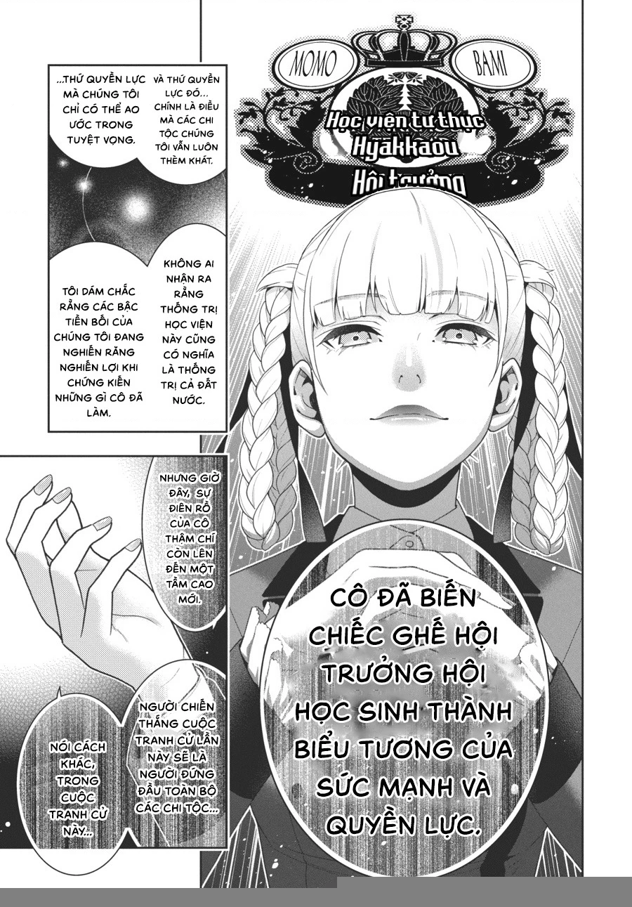 Kakegurui Chapter 34 - 28