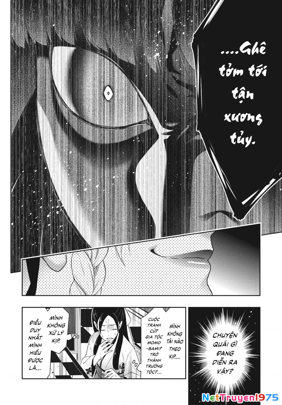 Kakegurui Chapter 34 - 31