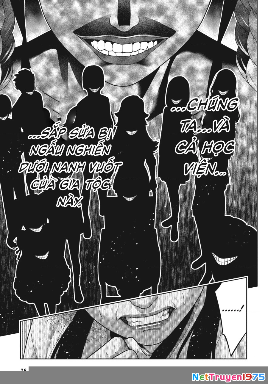 Kakegurui Chapter 34 - 32