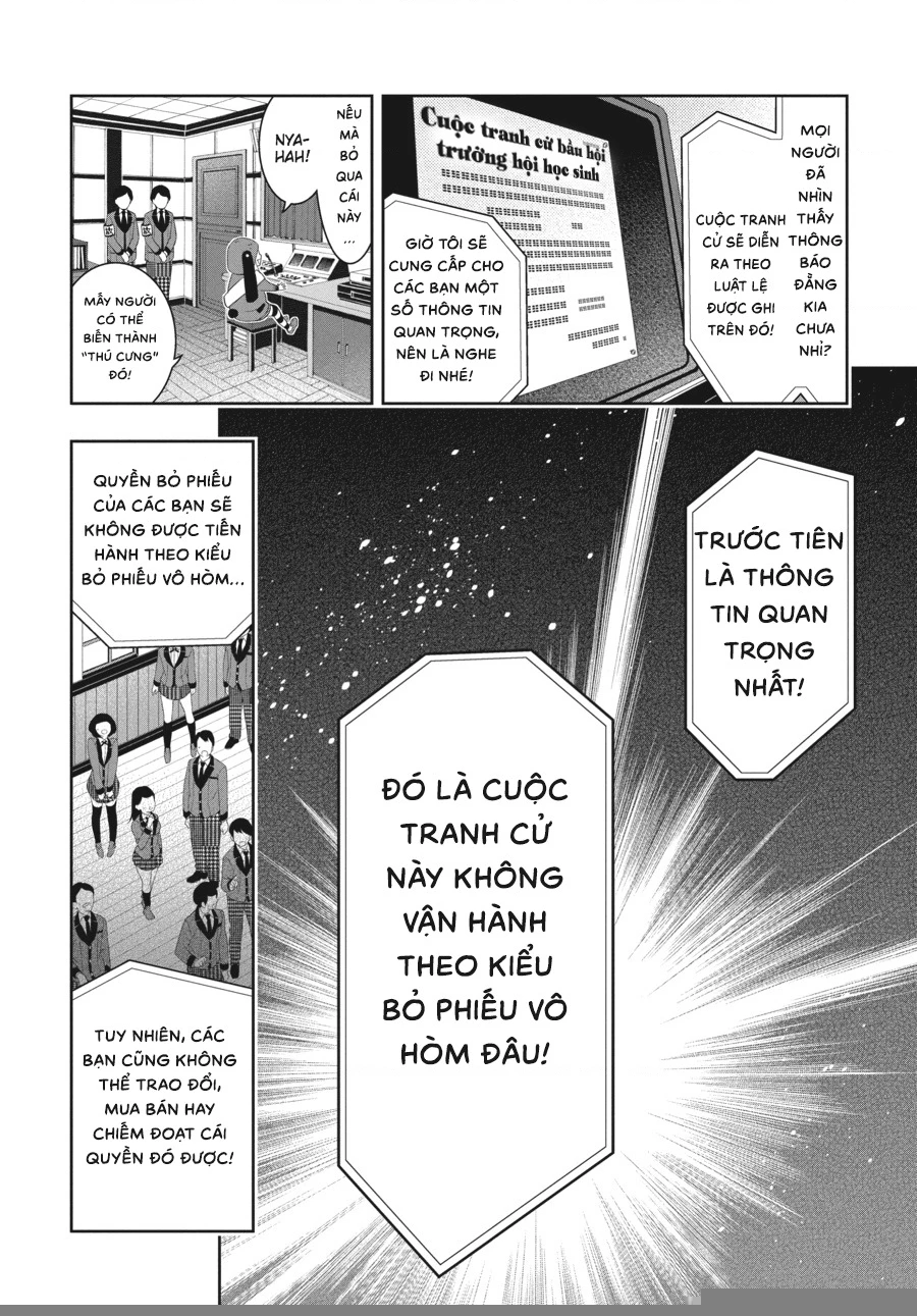 Kakegurui Chapter 34 - 39
