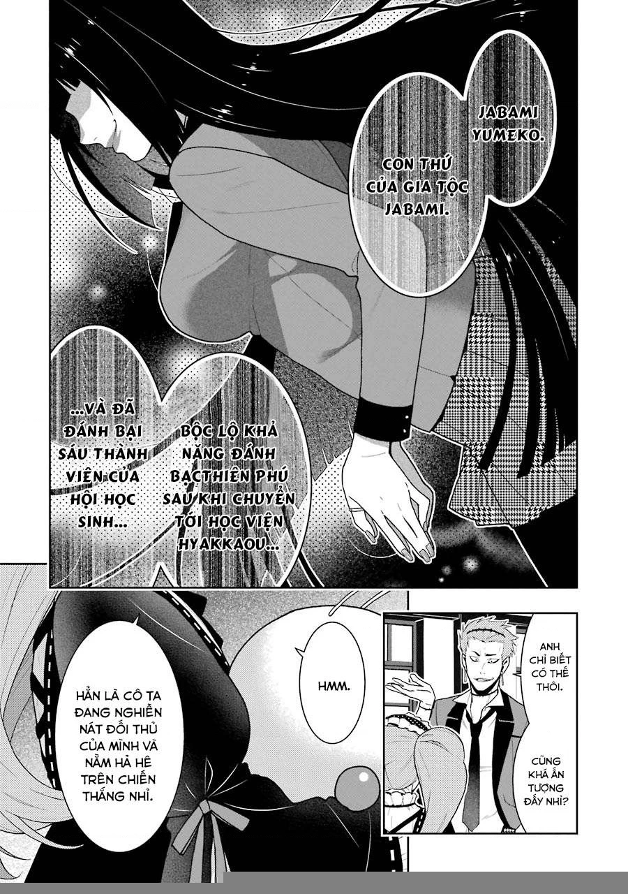Kakegurui Chapter 35 - 2
