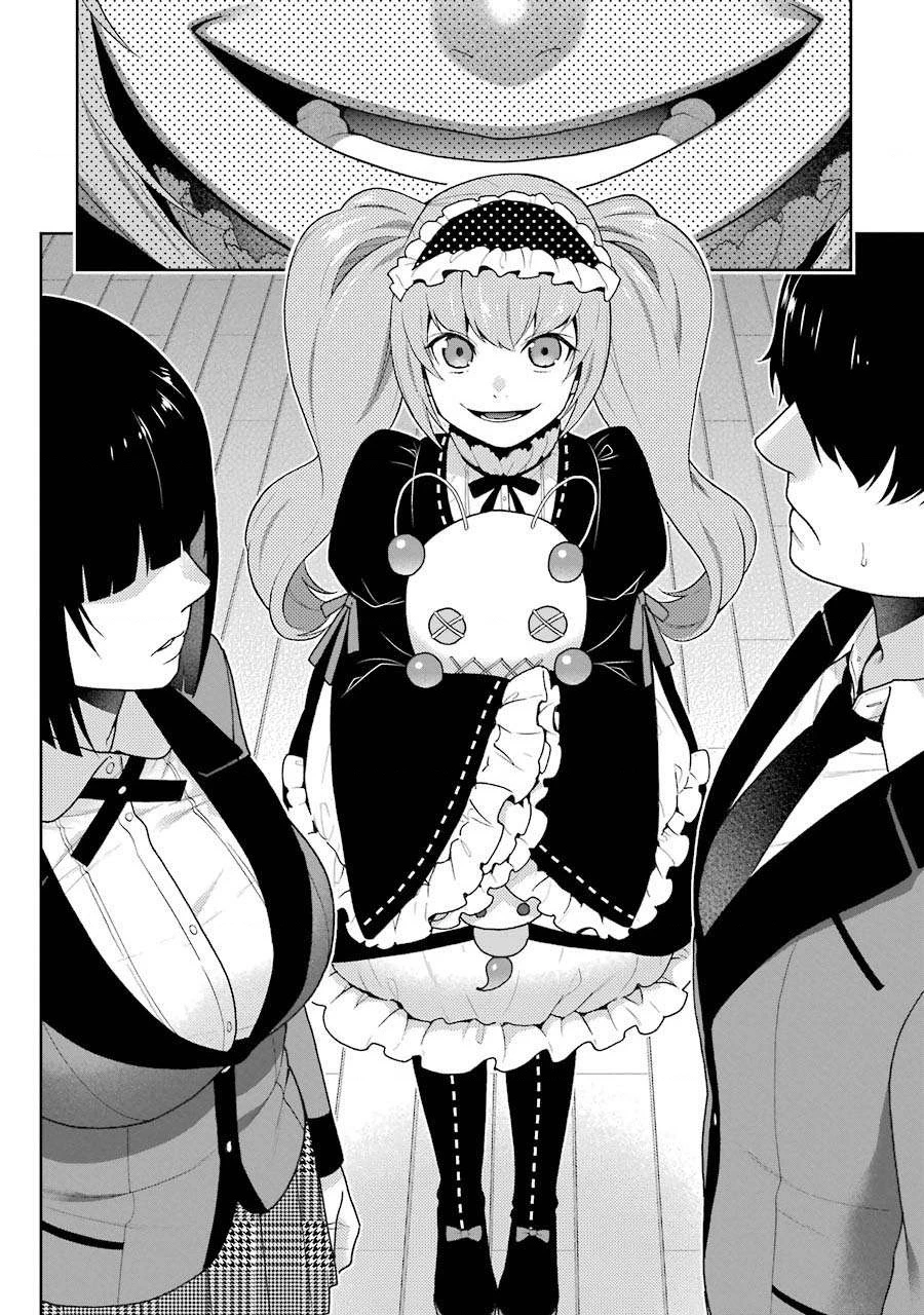 Kakegurui Chapter 35 - 13