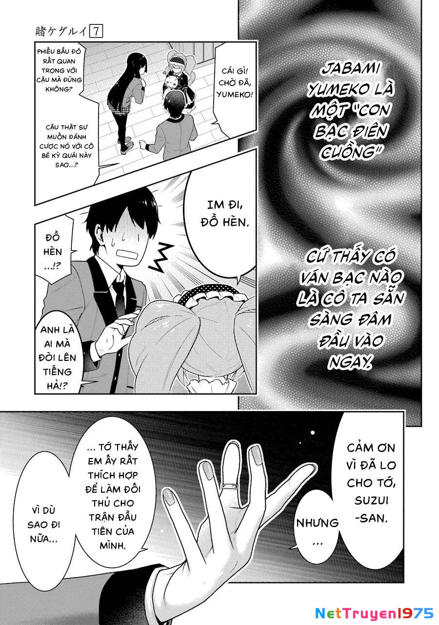 Kakegurui Chapter 35 - 17