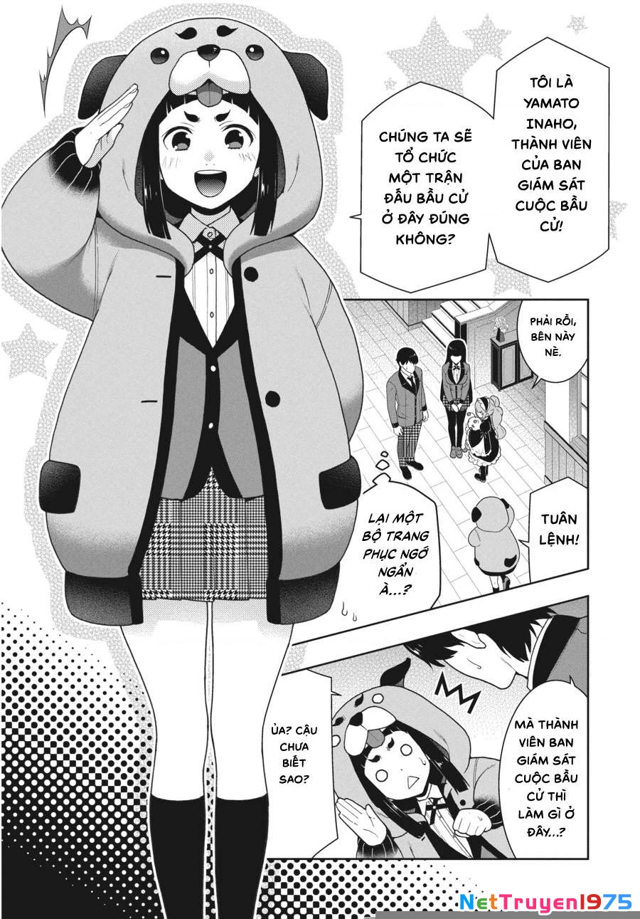 Kakegurui Chapter 35 - 19