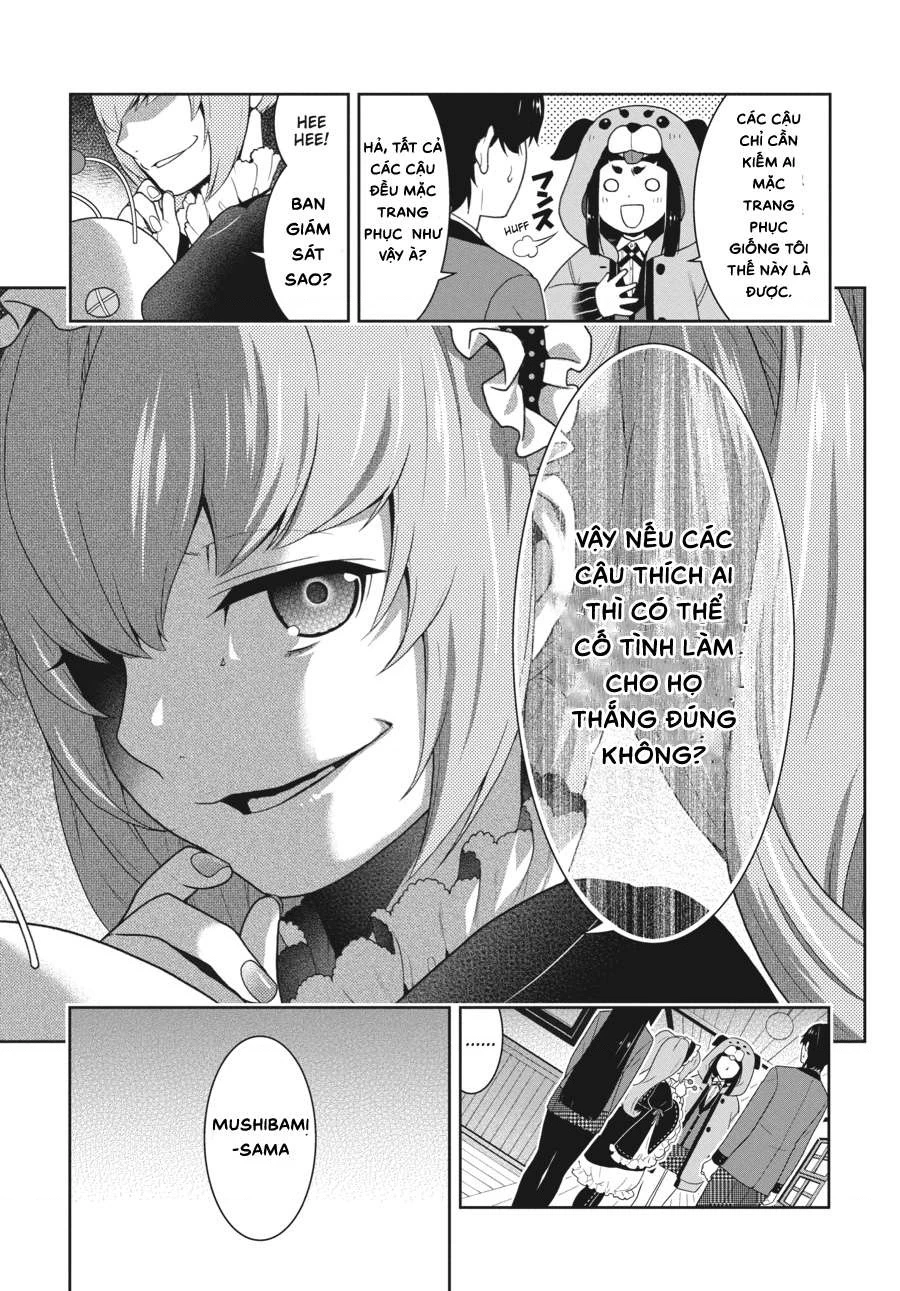 Kakegurui Chapter 35 - 22