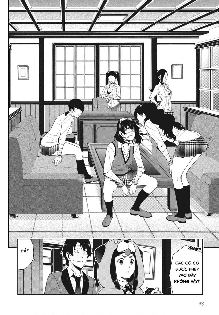 Kakegurui Chapter 35 - 29
